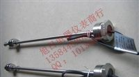不锈钢水位开关，浮球液位开关