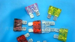 中号汽车保险丝