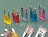 汽车保险丝