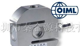 给力热卖H31A-C3-1.2t-6B传感器