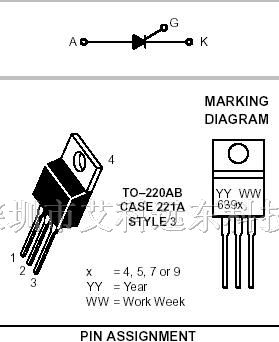 供应2N6399--TO-220微触发单向可控硅