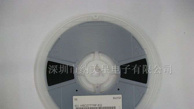 供应三极管HSC277TRF-EQ