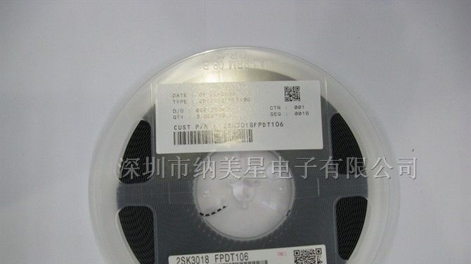 供应三极管2SK3018FPDT106