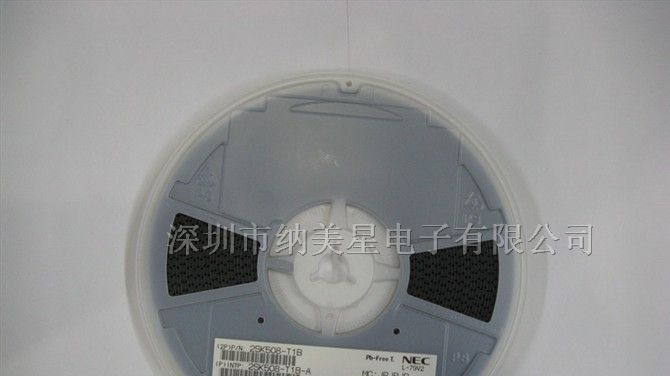 供应三极管2SK508-T1B
