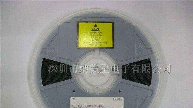 供应三极管2SK350IGFTL-EQ