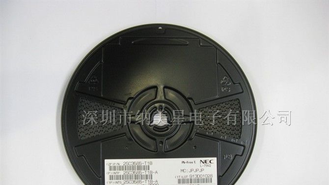 供应三极管2SC3585-T1B