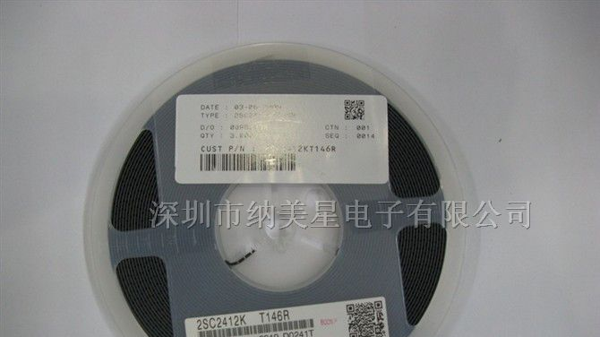 供应三极管2SC2412KT146R