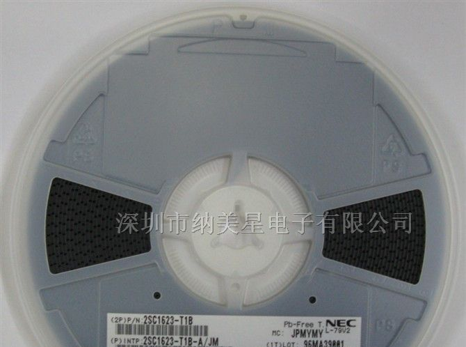 供应三极管2SC1623-T1B