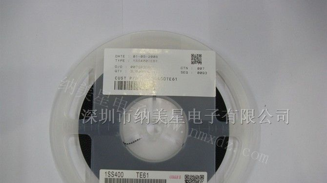 供应二极管1SS400