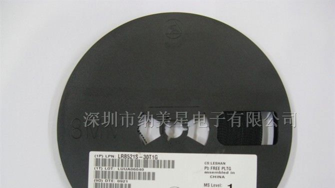 供应三极管LRB521S-30T1G