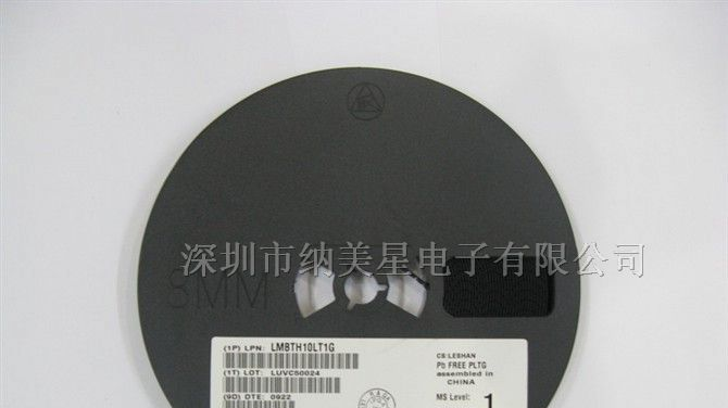 供应三极管LMBTH10LT1G