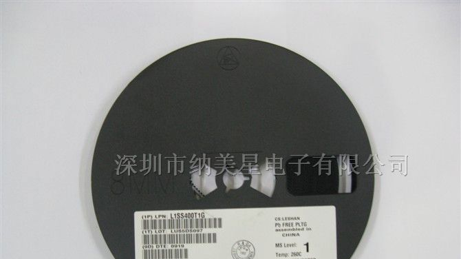 供应三极管L1SS400T1G