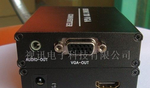 HDMI TO VGA，信号转换器，高清转换器，数字转模拟