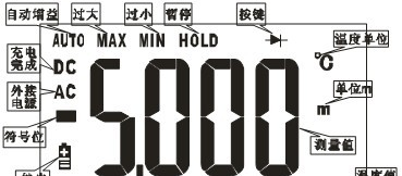 供应HDCS100手持式超声波测深仪