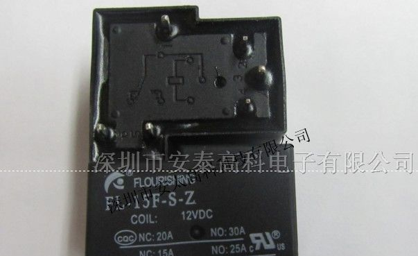 供应弗朗逊继电器FL-15F-S-Z-24V