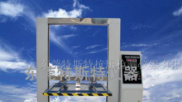 供应纸箱抗压试验机，纸箱抗压试验机价格