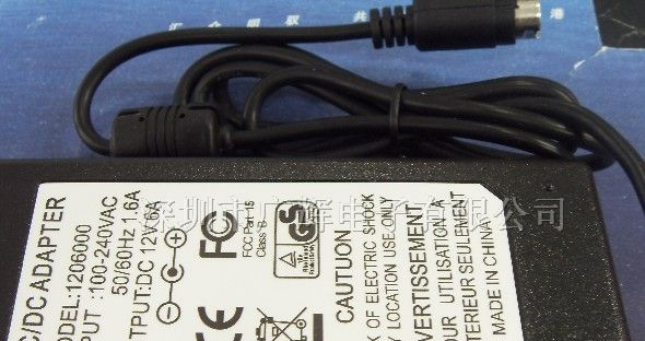 供应1206000 4针12V6A电源适配器