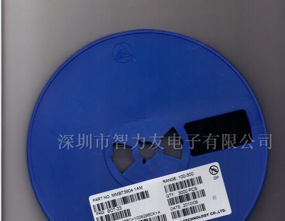 MMBT3904三极管