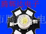供应LED灯珠