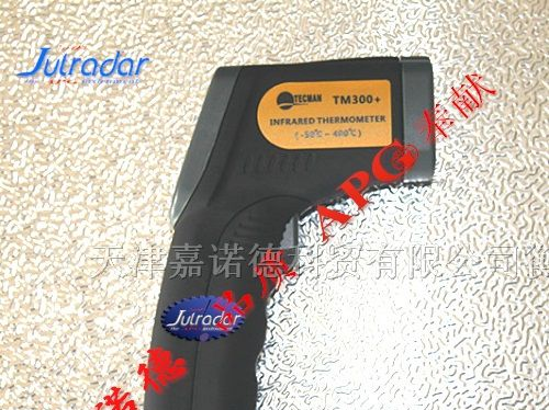 湖南长沙红外测温仪非接触测温仪额温计厂家现货价格