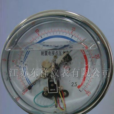 供应耐震电接点压力表