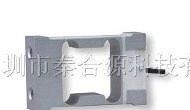 测力传感器L6H5-C3D-20KG-1.75B