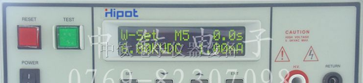 供应耐压绝缘测试仪