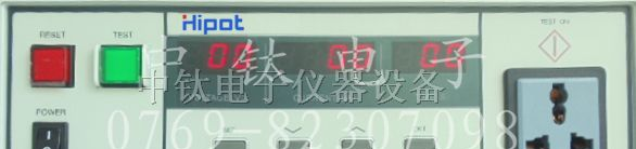 供应电流测试仪
