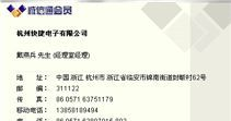 低价批量供应单面线路板，品质好，价钱低，！！！