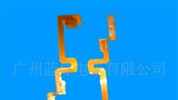 FPC 柔性线路板 折叠  软板供应