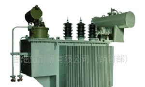 供应ZS系列油浸式整流变压器