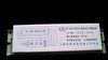 供应优质高效 长寿命 直流24V车用电子变压器