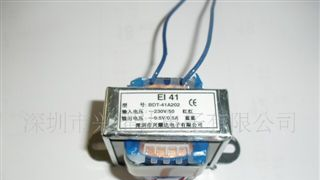 厂家供应变压器 低频变压器 电源变压器 电子变压器