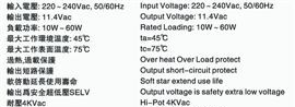 供应12V卤素灯用英规电子变压器