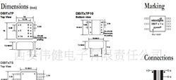 总线网络变压器DBITX7X系列