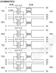 供应原装网络滤波器/网络变压器HT40-003