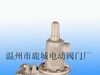 供应RTZ-G高中压燃气调压器