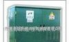 供应组合式变压器ZGS11-Z-630KVA