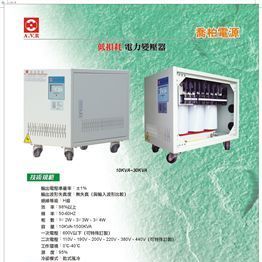 电力变压器/MTD系列低损耗干式电力变压器