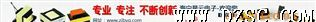 EE20EE22EE25EE28高频变压器A42