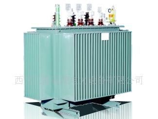 供应S9、S11系列油浸式电力变压器