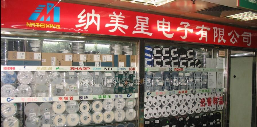 供应三极管BF1005S