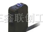 供应E3S-C耐油·长距离光电开关（金属型)欧姆龙