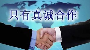 供应奇力蓝白光芯片