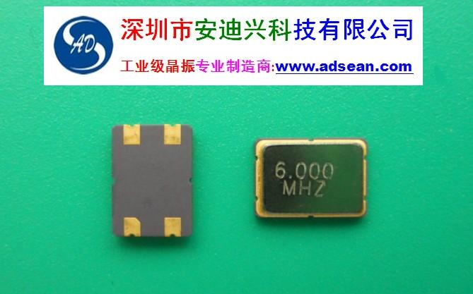 供应VCXO7050六脚压控振荡器12.500MHz