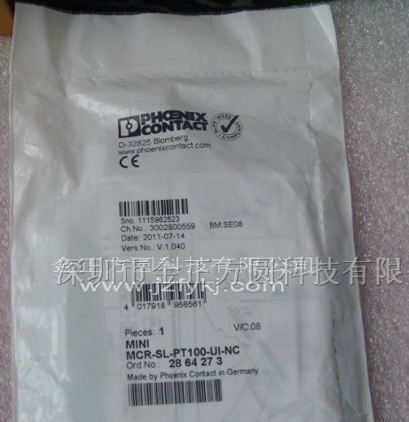 供应 继电器 MCR-SL-PT100-UI-NC