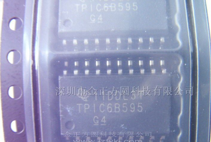 供应 集成电路IC TPIC6B595DWRG4