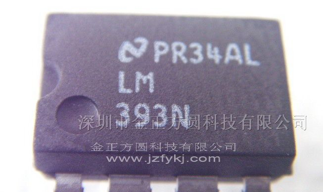 供应 驱动IC LM393N