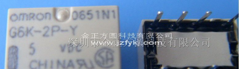 供应 欧姆龙继电器 G6K-2P-Y-5V