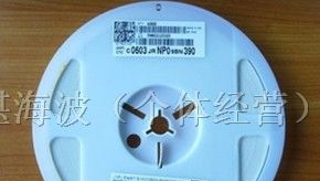 供应国巨电容（YAGEO）贴片电容